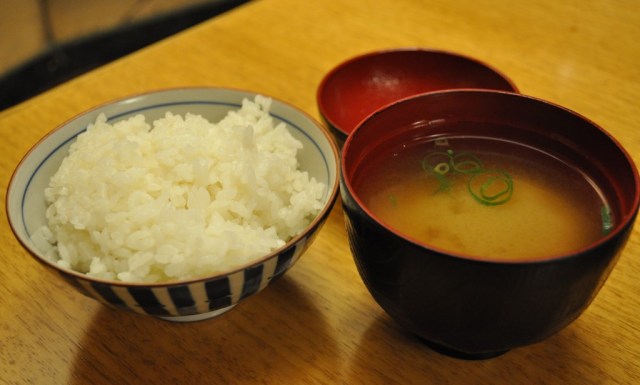 miso