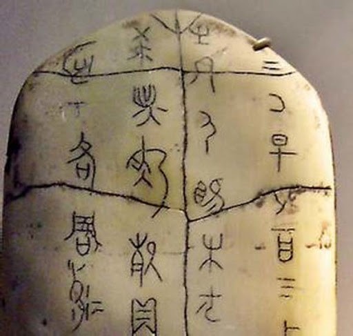 Chinese Characters, Oracle Bones, and Calligraphy · Writing ...